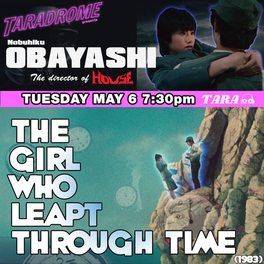 Poster advertising THE GIRL WHO LEAPT THROUGH TIME screening in Atlanta on May 6 at The Tara Theater 