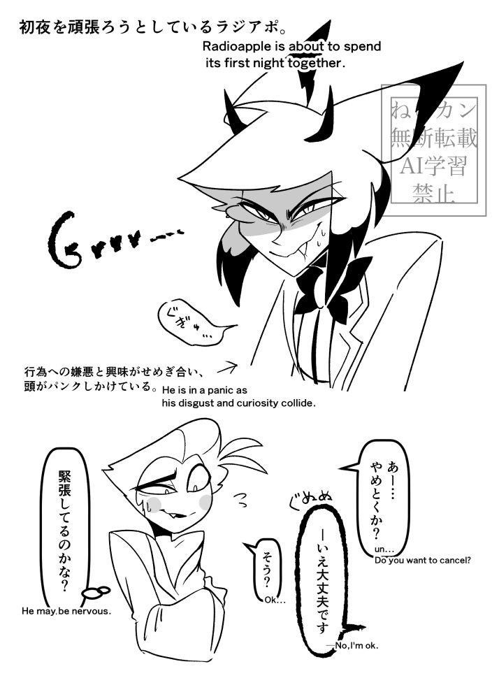 溝部理沙さま専用【手描き似顔絵】にがおえオーダー‼︎ 溝部理沙さま専用【手描き似顔絵】にがおえオーダー‼︎ イラスト