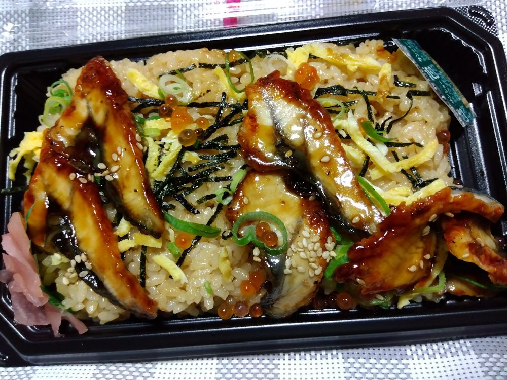 うなぎまぶし飯