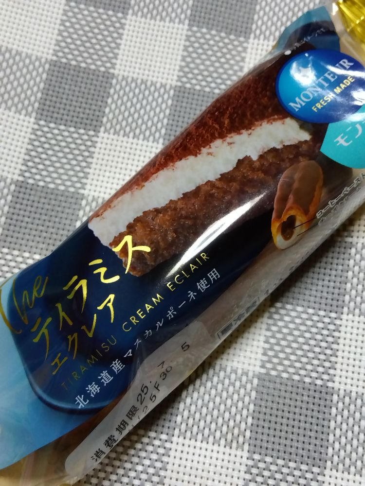 モンテール　ティラミスエクレア　⭐⭐⭐⭐
176kcal