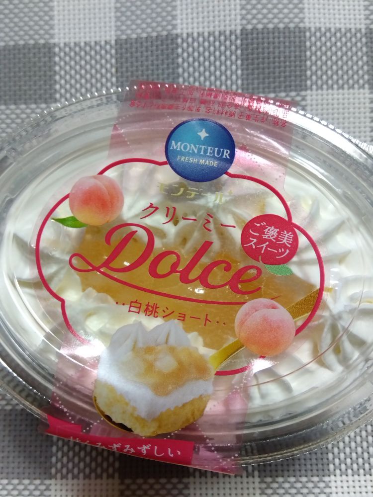 モンテール　クリーミーDolce白桃ショート　⭐⭐⭐⭐
このシリーズはあまりハズレが無い😙