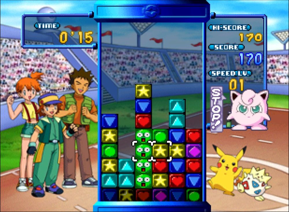 Image from the Nintendo 64 version with Pokemon