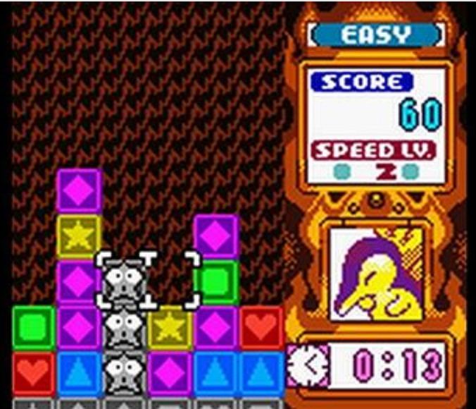 Image from the GameBoyColor version with Pokemon