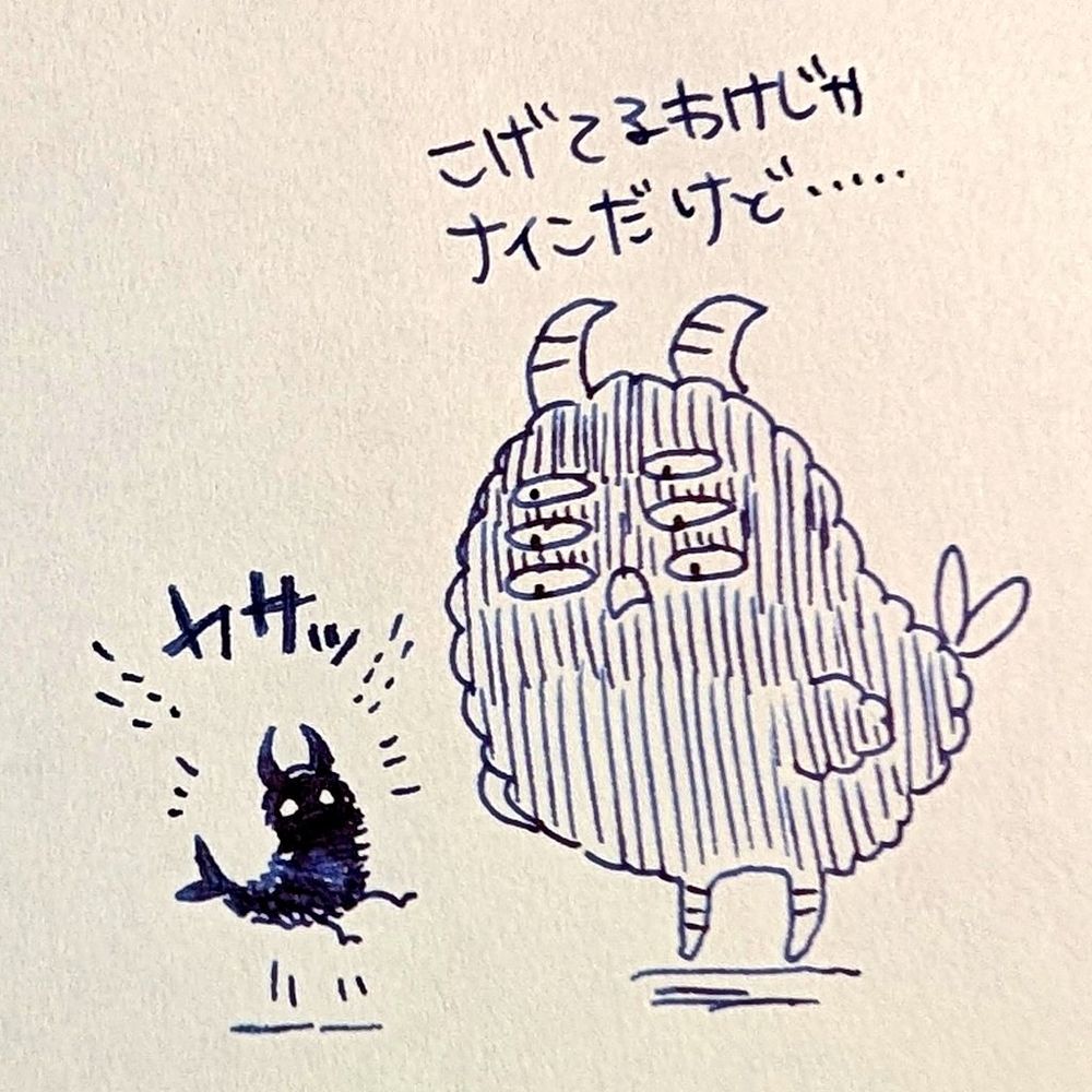 ちぃ🧸╰(╰ .ω.)╯ (@chiikuma1003.bsky.social) — Bluesky