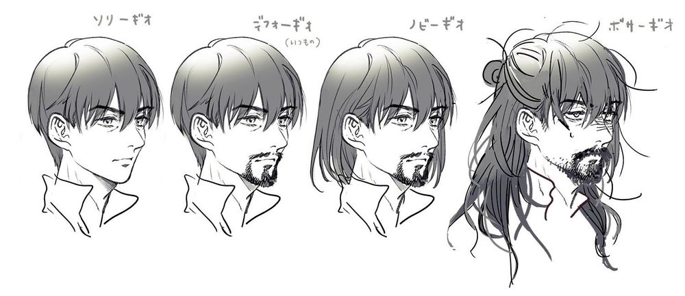 オルーギオの髪型(髭)のバリエーションを4パターン描いたイラスト。左から、髭のないソリーギオ、いつものスタイルのデフォーギオ、おかっぱヘアのノビーギオ、ロングヘアのボサーギオが描かれている。