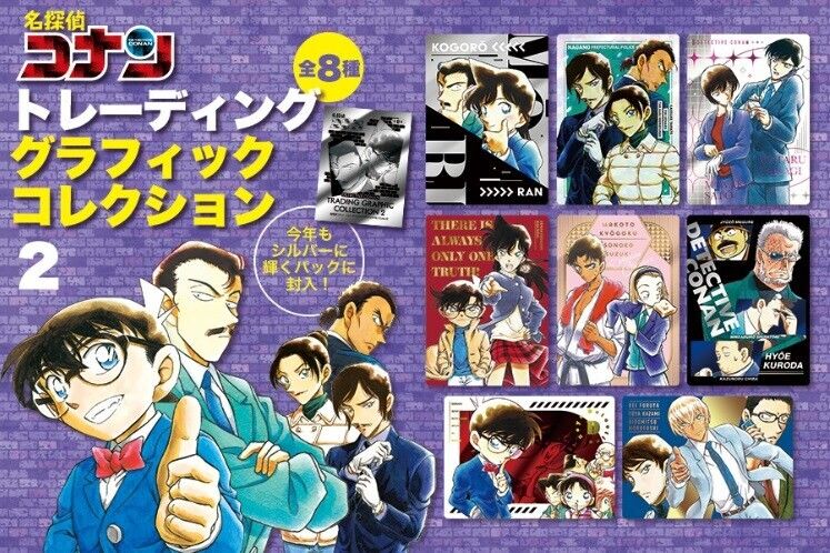 コミックナタリー: 