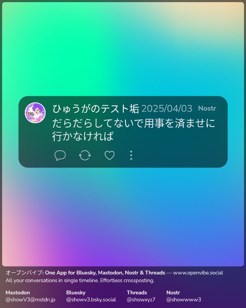 Post image