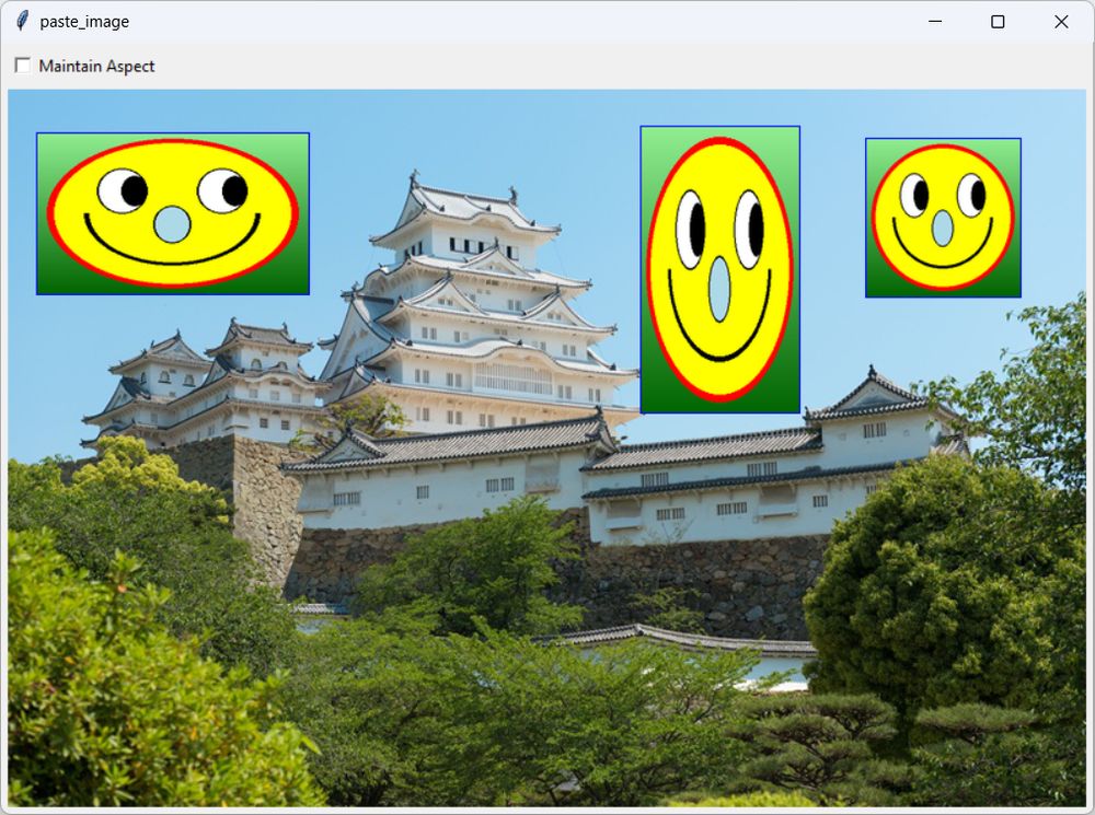 These smiley faces do not preserve the original image's aspect ratio