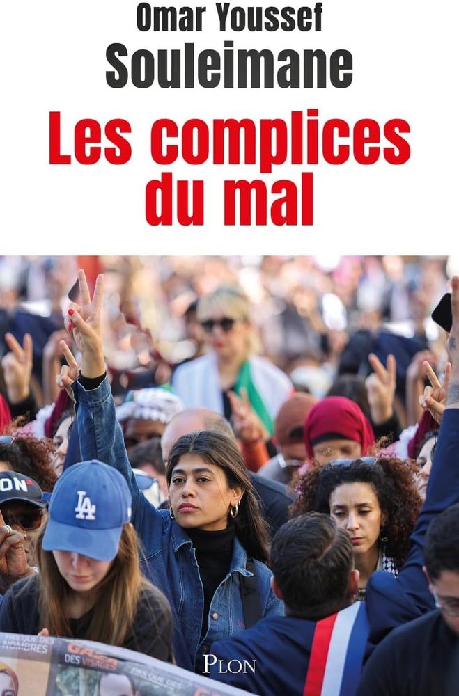 Couverture du livre "Les complices du mal" écrit par Omar Youssef Souleimane.