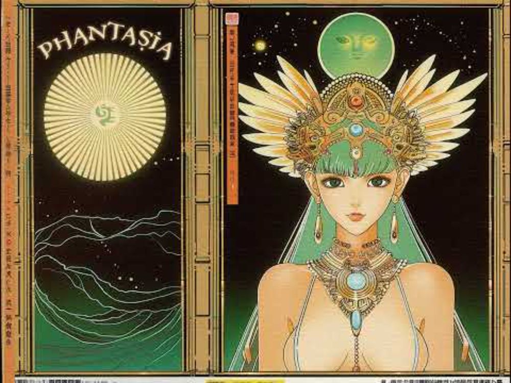 Phantasia - Dream Collector (1985)