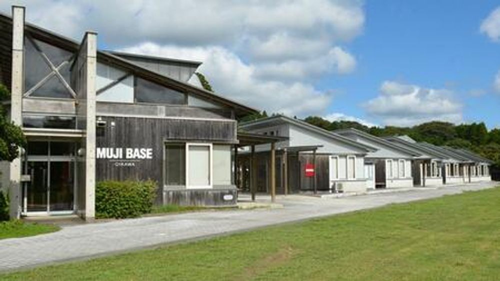 良品計画が廃校をリノベーション！　宿泊施設「MUJI　BASE　OIKAWA」がオープン　大多喜、旧老川小で地域の暮らしを体験(千葉日報オンライン)