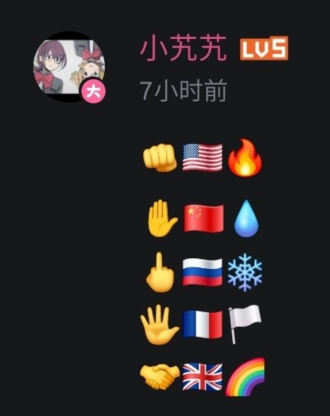 Comment image