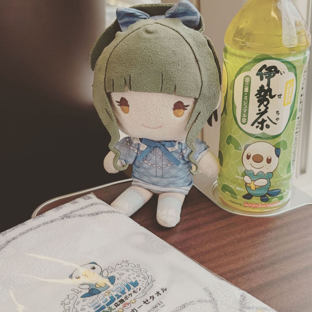 藤居朋のぬいぐるみとミジュマルのガーゼタオルと伊勢茶