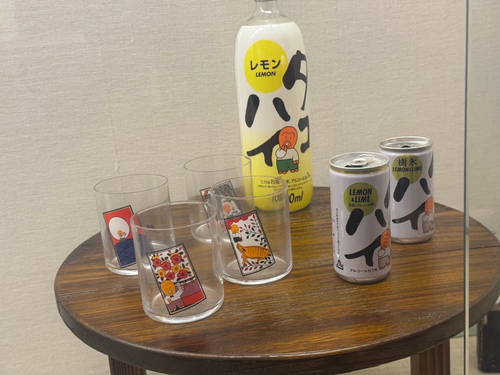 タコハイ缶とグラス