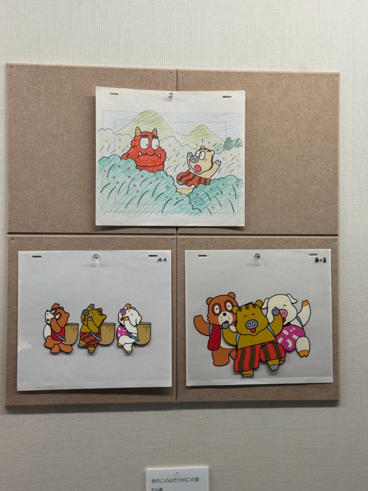 きのこの山たけのこの里セル画