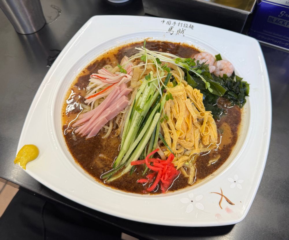 馬賊 日暮里店
馬賊冷やし中華