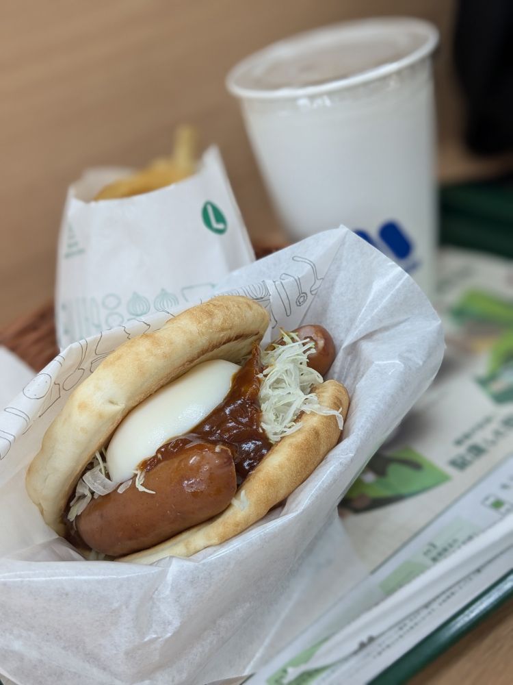 モスバーガーの月見フォカッチャ