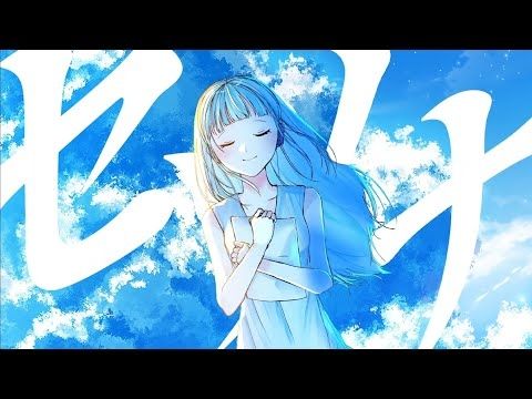 セツナ(순간/세츠나) / hasumi [ Grock vocal cover ] 歌ってみた