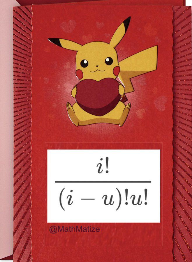 A card showing Pikachu holding a red heard above an image of i!/(i-u)!u!