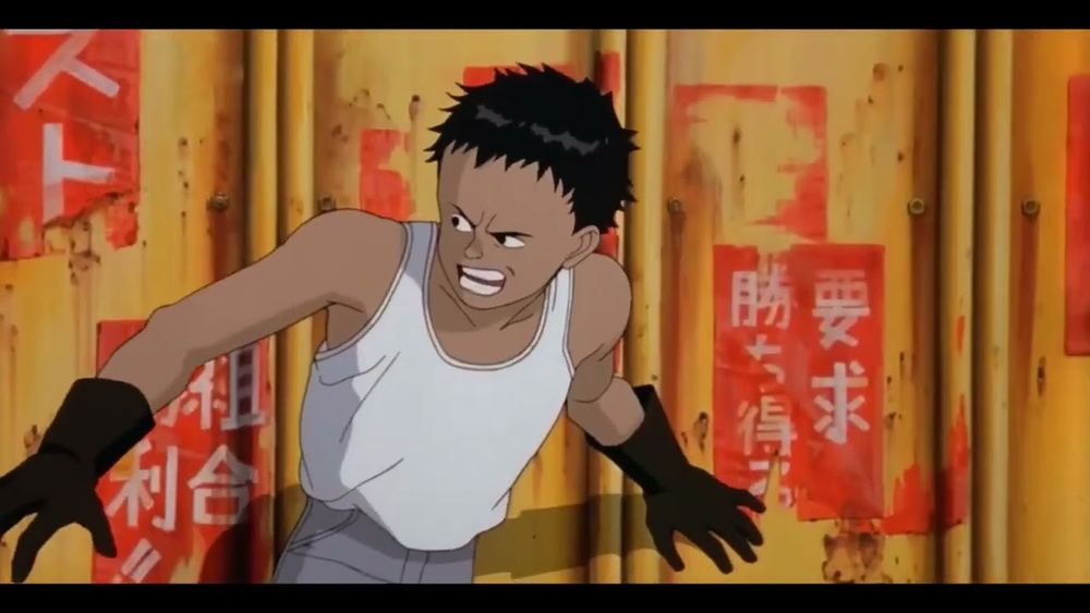 Picture of Akira from the animated movie Akira