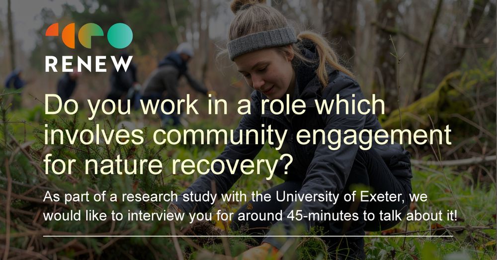 An image of a person working on the ground in a community setting, with the words, ‘Do you work in a role which involves community engagement for nature recovery?’ Please follow the link for more information. 