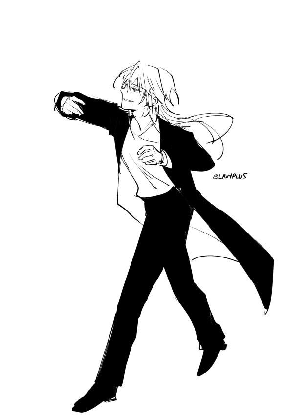 ♪ Amor
Amor
I’ll never stop loving you

Amor
Amor
I’d kill if you asked me to ♪