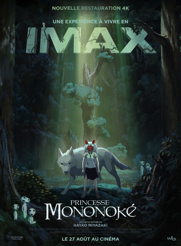 Wild Bunch sortira la version restaurée du meilleur Ghibli le 27 août prochain. Voilà l'affiche. 
#PrincesseMononoke