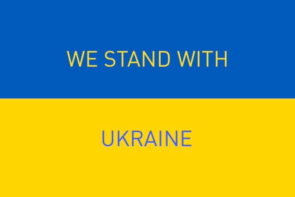 We stand with Ukraine 