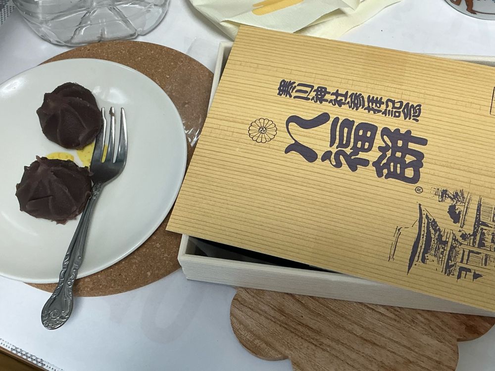 血糖値爆上がりに御用心(自戒