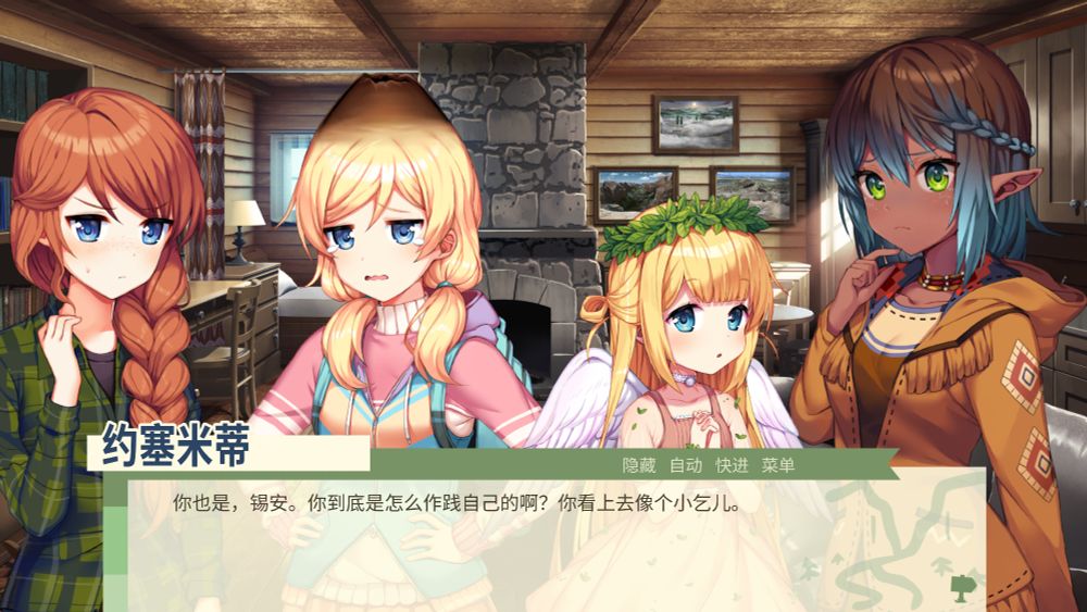 a group of 4 girls stand inside a log cabin, each with unsure expressions on their faces