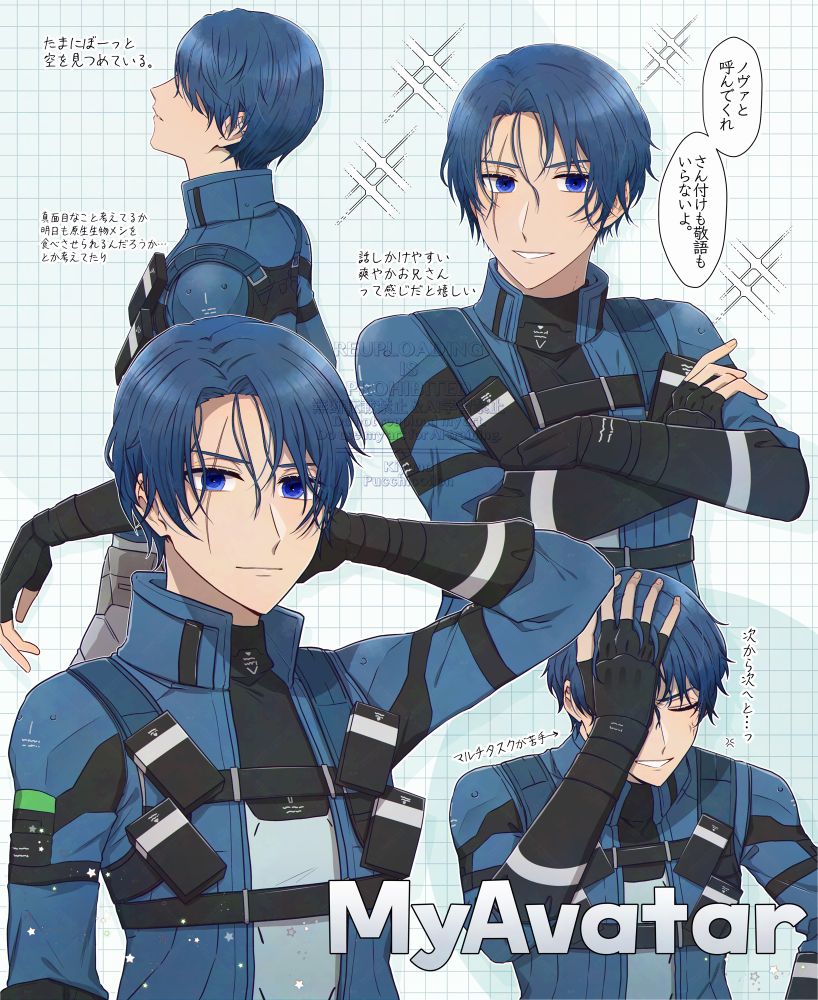 Post image