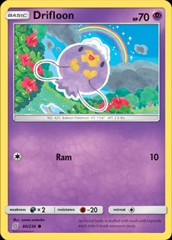 Drifloon, a purple balloon Pokémon, is smiling while looking up at a rainbow. It's yellow heart-shaped hands are near it's face.