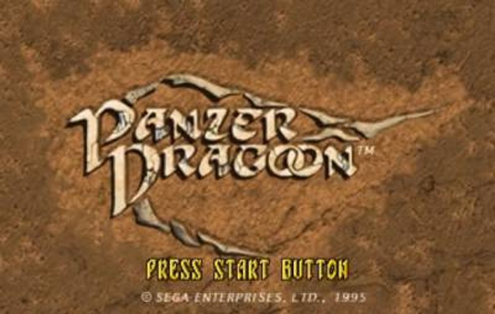 Panzer Dragoon: su universo expandido - Reportajes