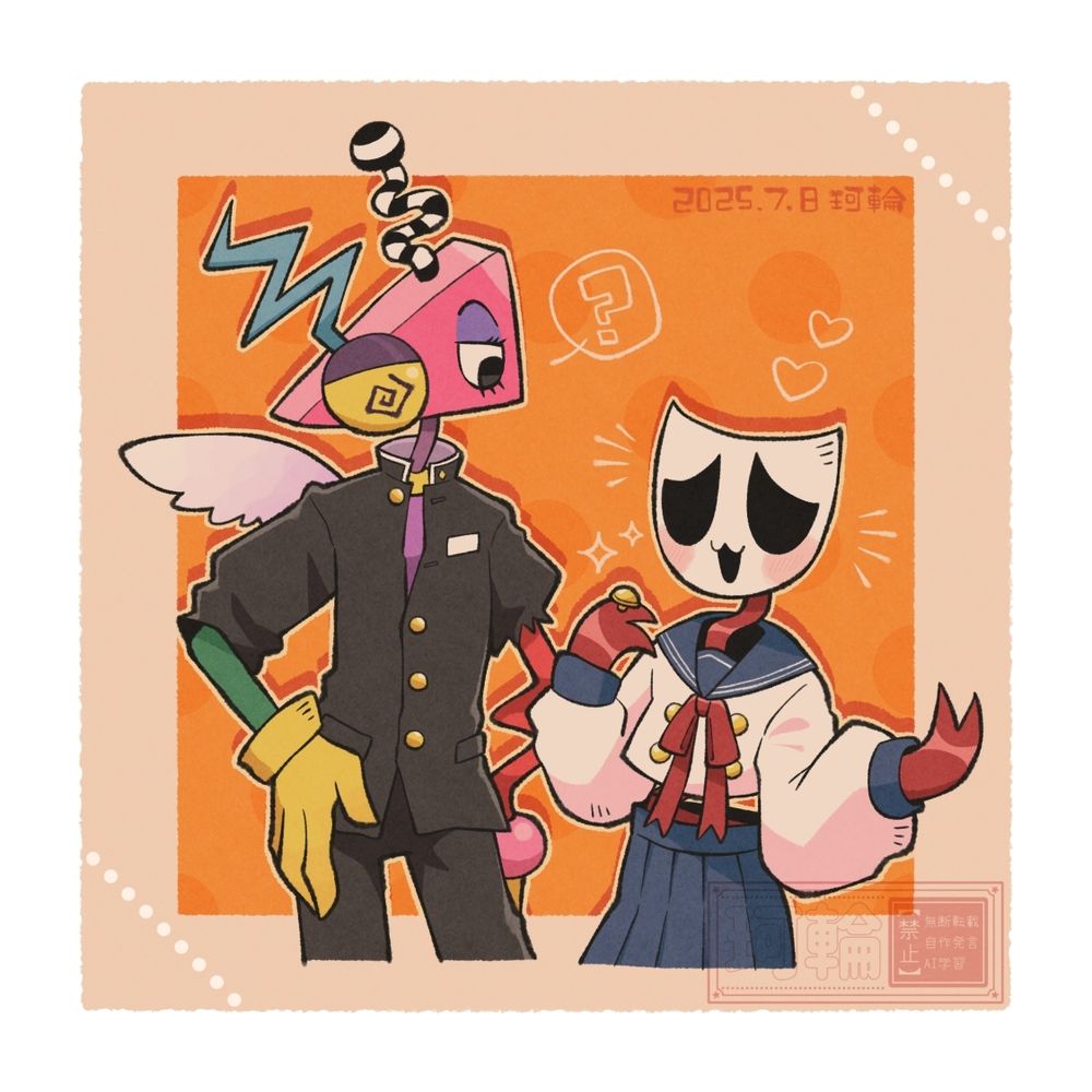 Post image