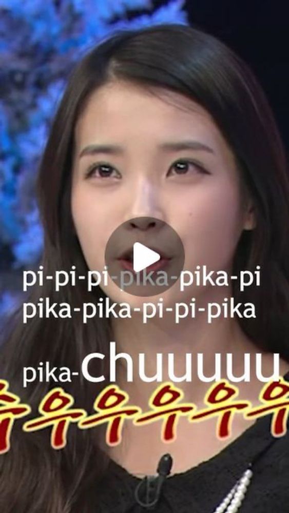 IU PIKACHU on Instagram: "IU pikachu day 70

#iu #pikachu #daily #아이유 #Leejieun #southkorean"