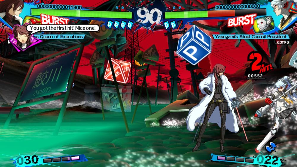 Mitsuru Kirijo fighting Labrys as Rise Kujikawa says, "You got the first hit!  Nice one!"