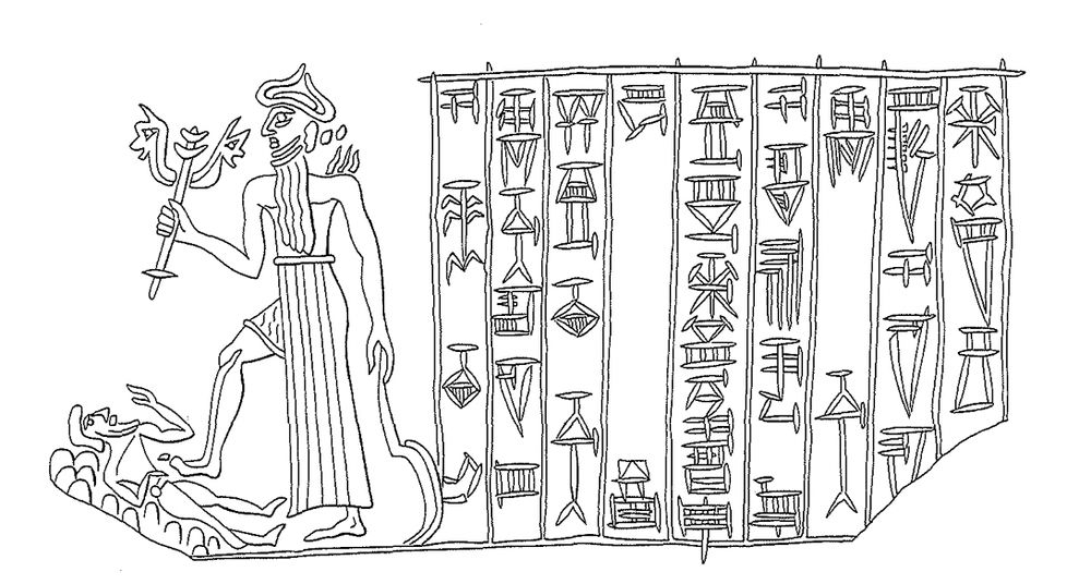 Image of Nergal, #mesopotamian god of the underworld holding scepter with double lion head and with his foot on a person in the underworld. 