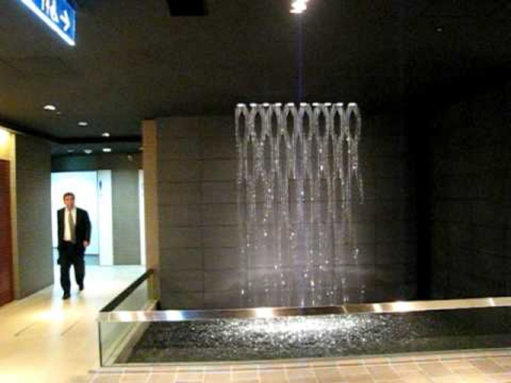 Fountain at Kyoto's Westin Miyako