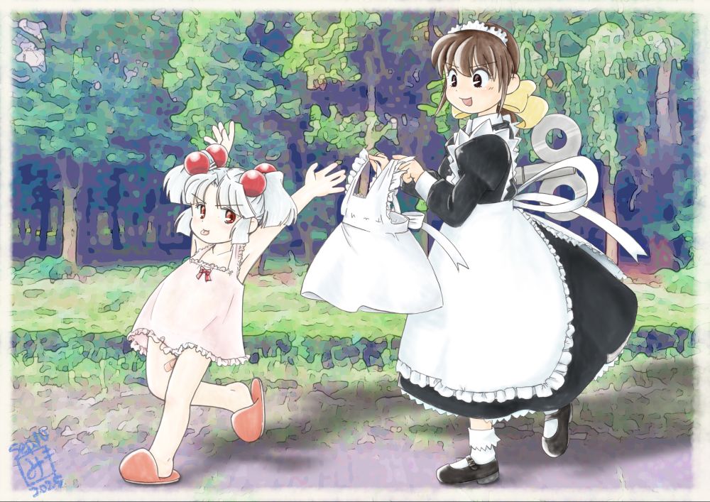 嫌がらせフリル