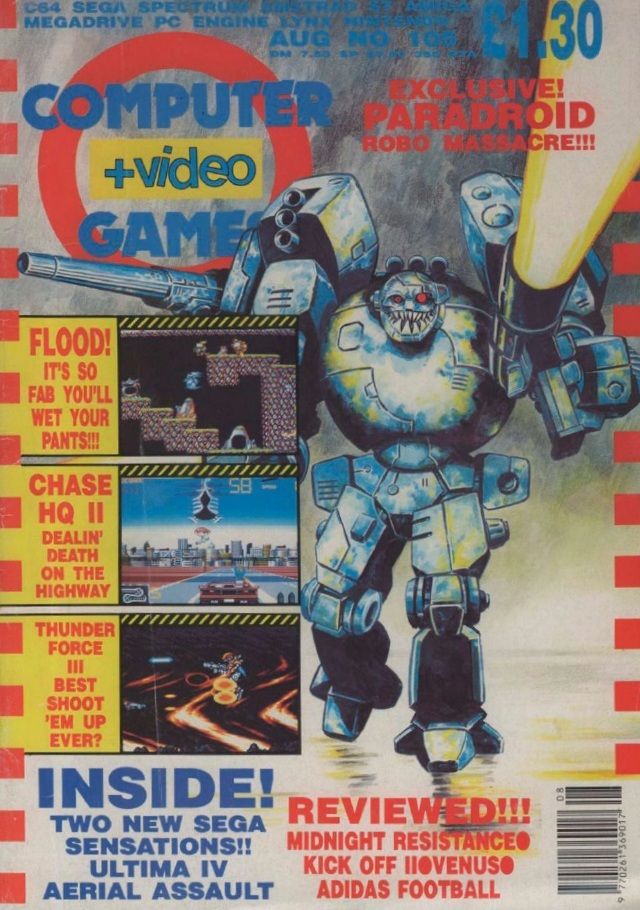Computer + Video Games / August 1990 / Issue 105  