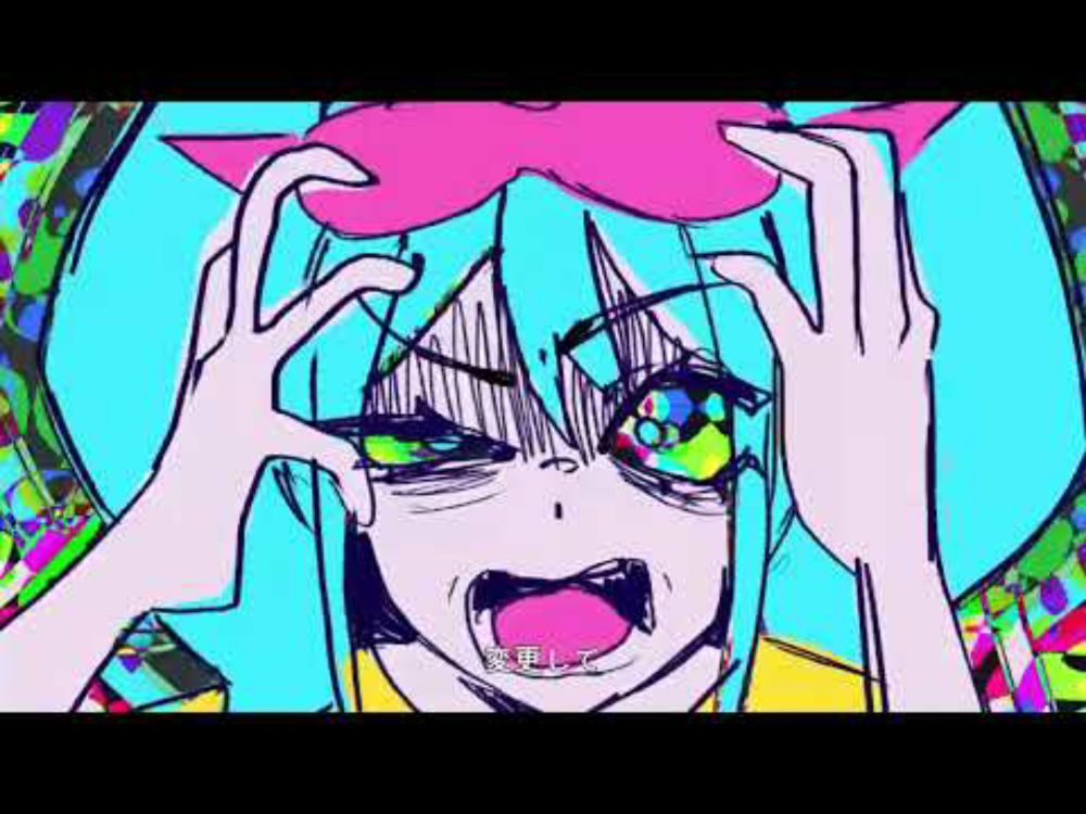 Tuzera - (OTOSHI)落とし feat.Hatsune Miku