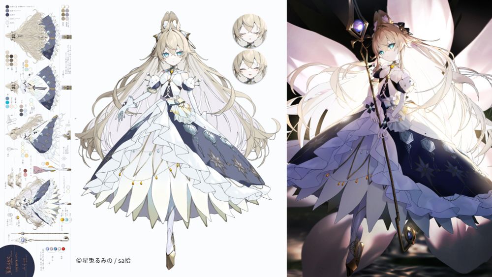 bbbbitさんのアバター「星兎るみの」のキャラクターデザイン三面図・立ち絵・キービジュアル