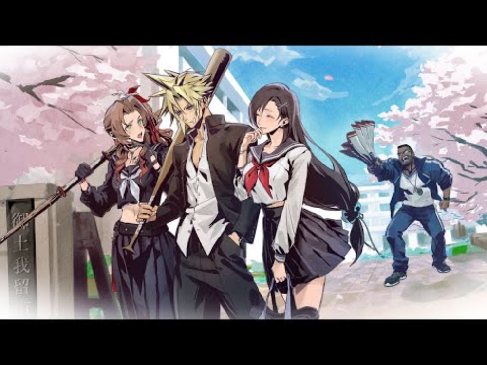 FINAL FANTASY VII EVER CRISIS | Ever Crisis Academy Seven: Episode – Brawler Event Coming Soon