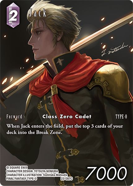 An illustration of Jack with his katana over his shoulder.