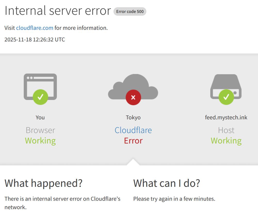 インターネットが壊れちゃった！