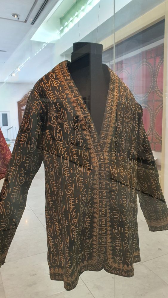 ถ้าไทยโบราณเคยใช้เกราะผ้ายันต์ มุสลิมมาเลย์ก็มีเหมือนกัน!