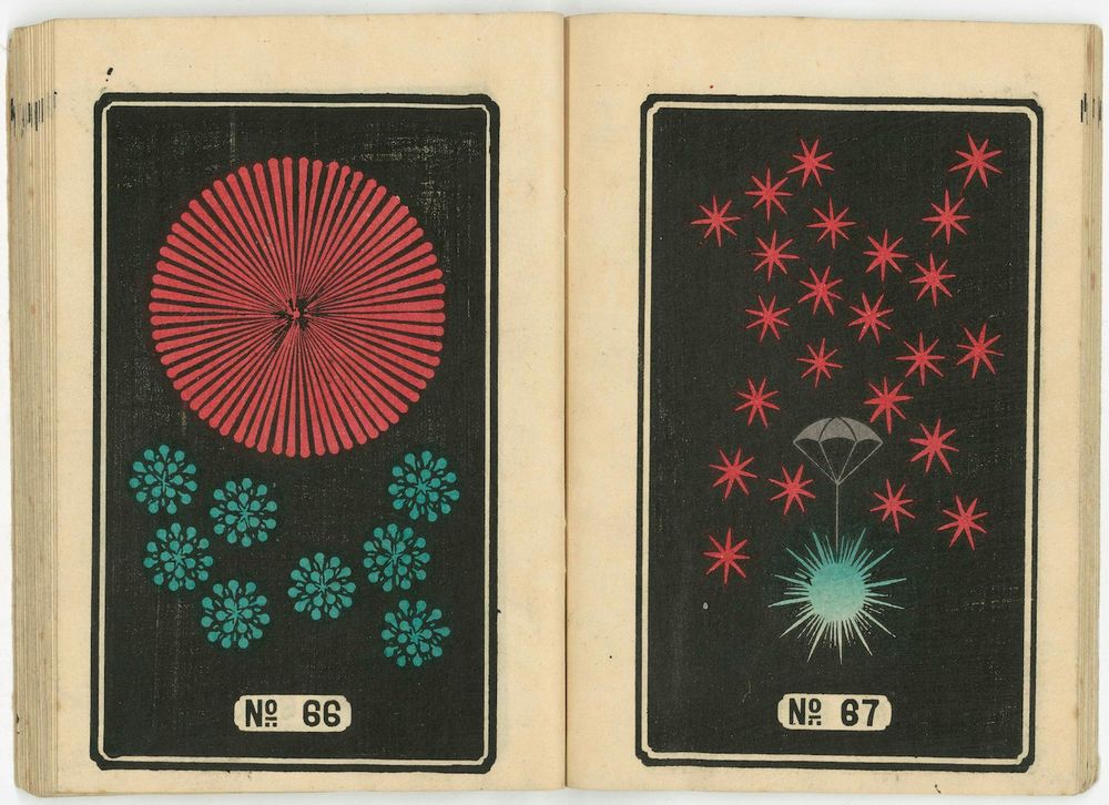 color illustration of exploding fireworks shells 