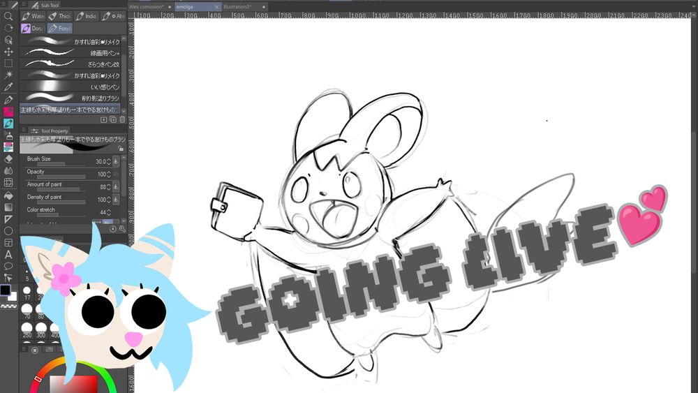 A stream ad featuring a simple picture opf my fursona and the text reading "Going live" in the background is a picture of an emolga that steals peoples wallets