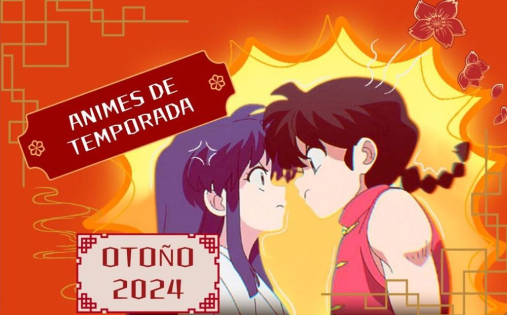 Resumen: Animes de otoño 2024