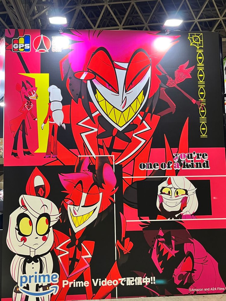 ハズビンホテルの物販ブース看板